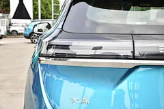 Lithium Battery
